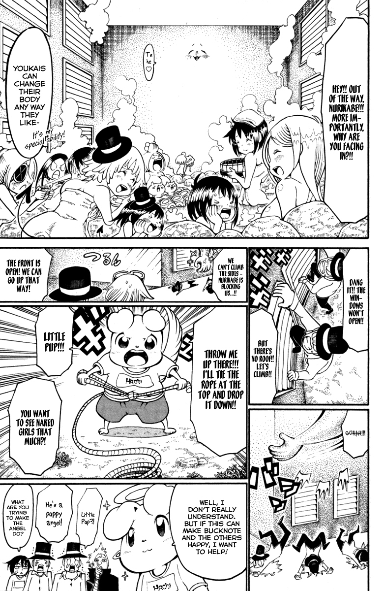 Choujin Gakuen Chapter 31 page 12 - Chapter 31: Boobs Change the World