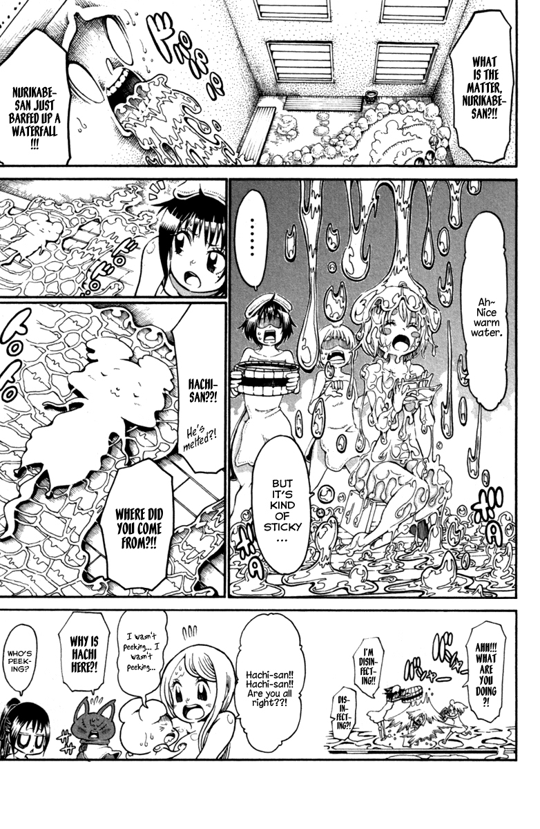 Choujin Gakuen Chapter 31 page 16 - Chapter 31: Boobs Change the World
