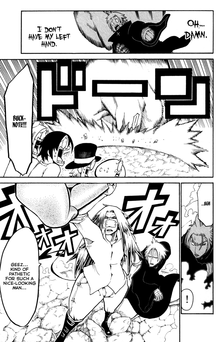 Choujin Gakuen Chapter 31 page 18 - Chapter 31: Boobs Change the World