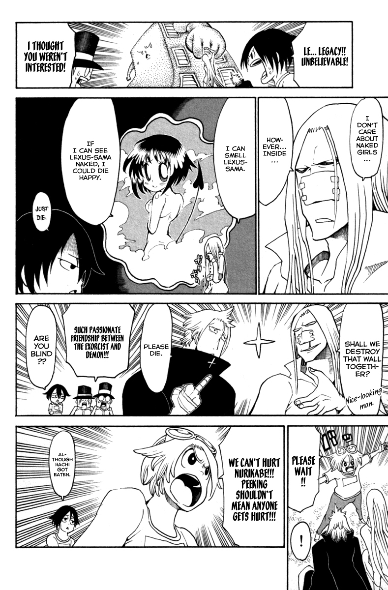 Choujin Gakuen Chapter 31 page 19 - Chapter 31: Boobs Change the World
