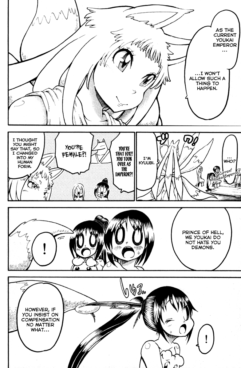 Choujin Gakuen Chapter 31 page 23 - Chapter 31: Boobs Change the World