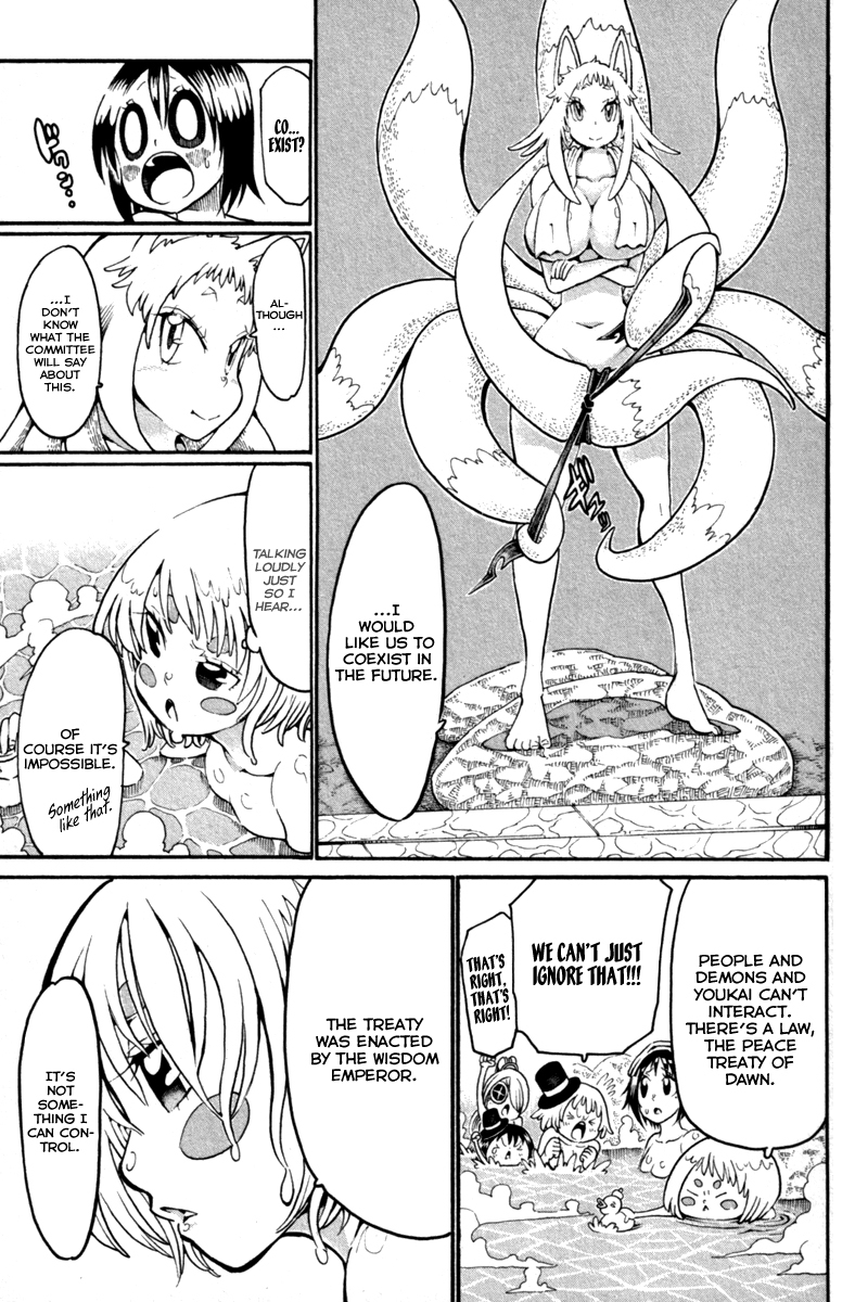 Choujin Gakuen Chapter 31 page 24 - Chapter 31: Boobs Change the World