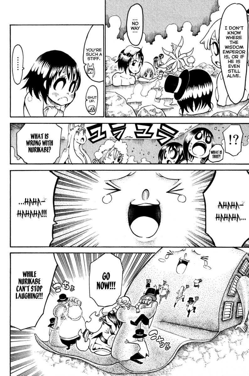Choujin Gakuen Chapter 31 page 25 - Chapter 31: Boobs Change the World