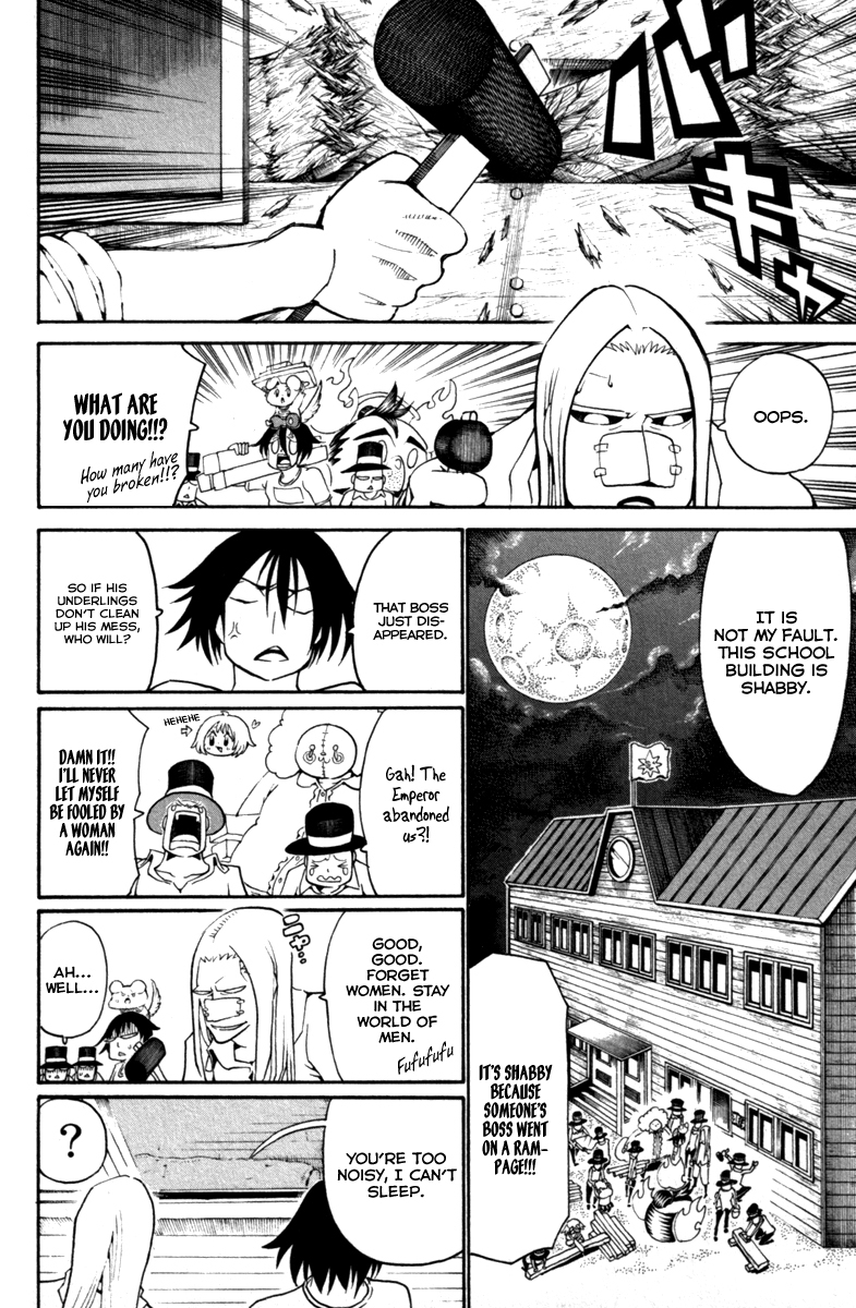 Choujin Gakuen Chapter 31 page 3 - Chapter 31: Boobs Change the World