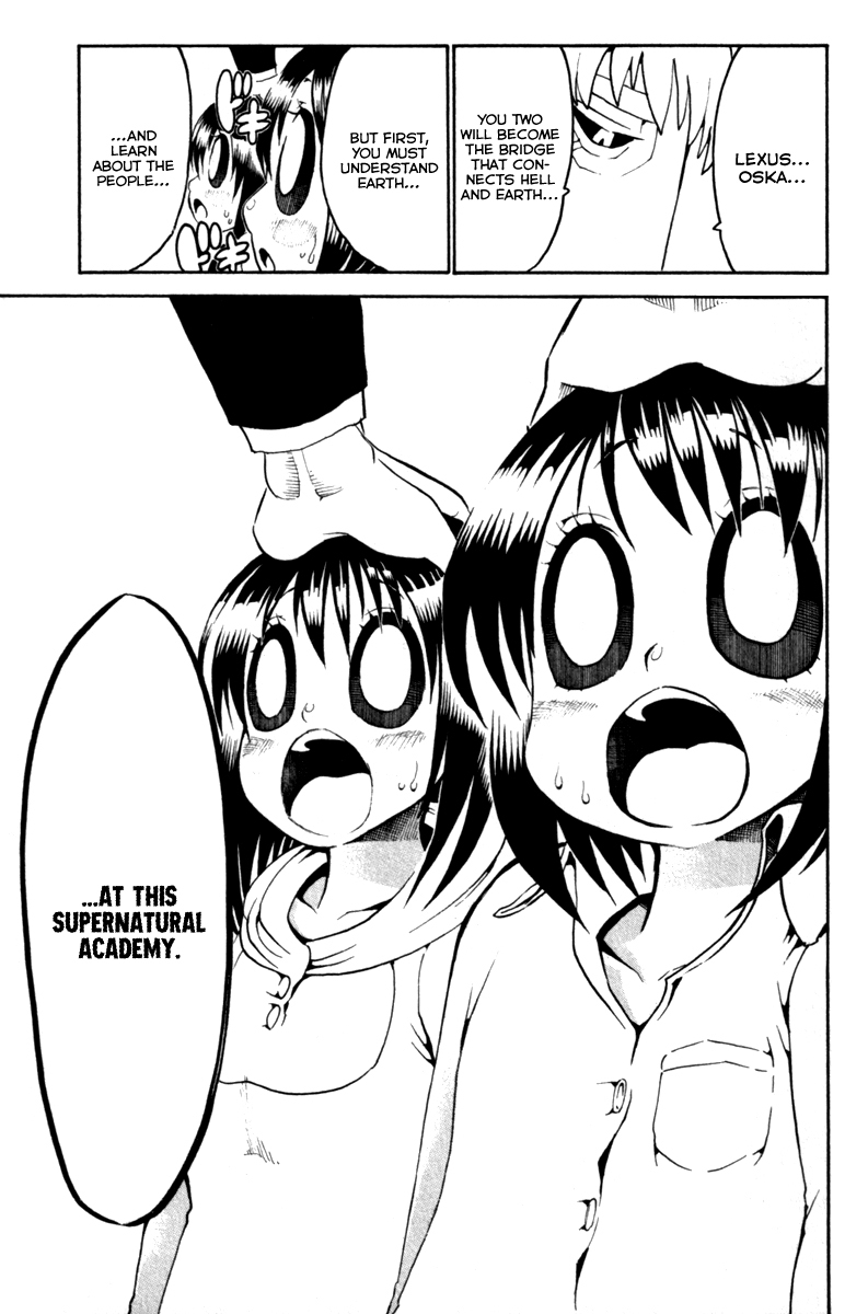 Choujin Gakuen Chapter 31 page 32 - Chapter 31: Boobs Change the World