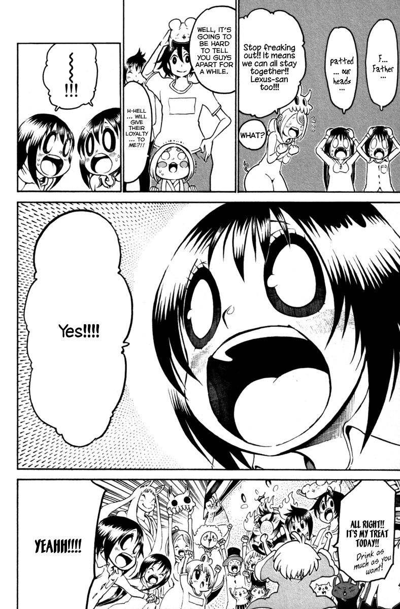 Choujin Gakuen Chapter 31 page 33 - Chapter 31: Boobs Change the World