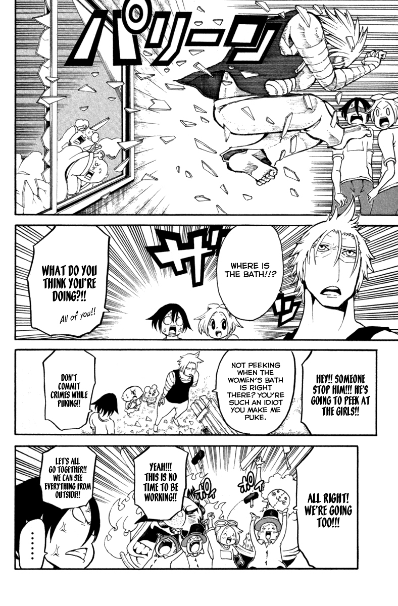 Choujin Gakuen Chapter 31 page 7 - Chapter 31: Boobs Change the World