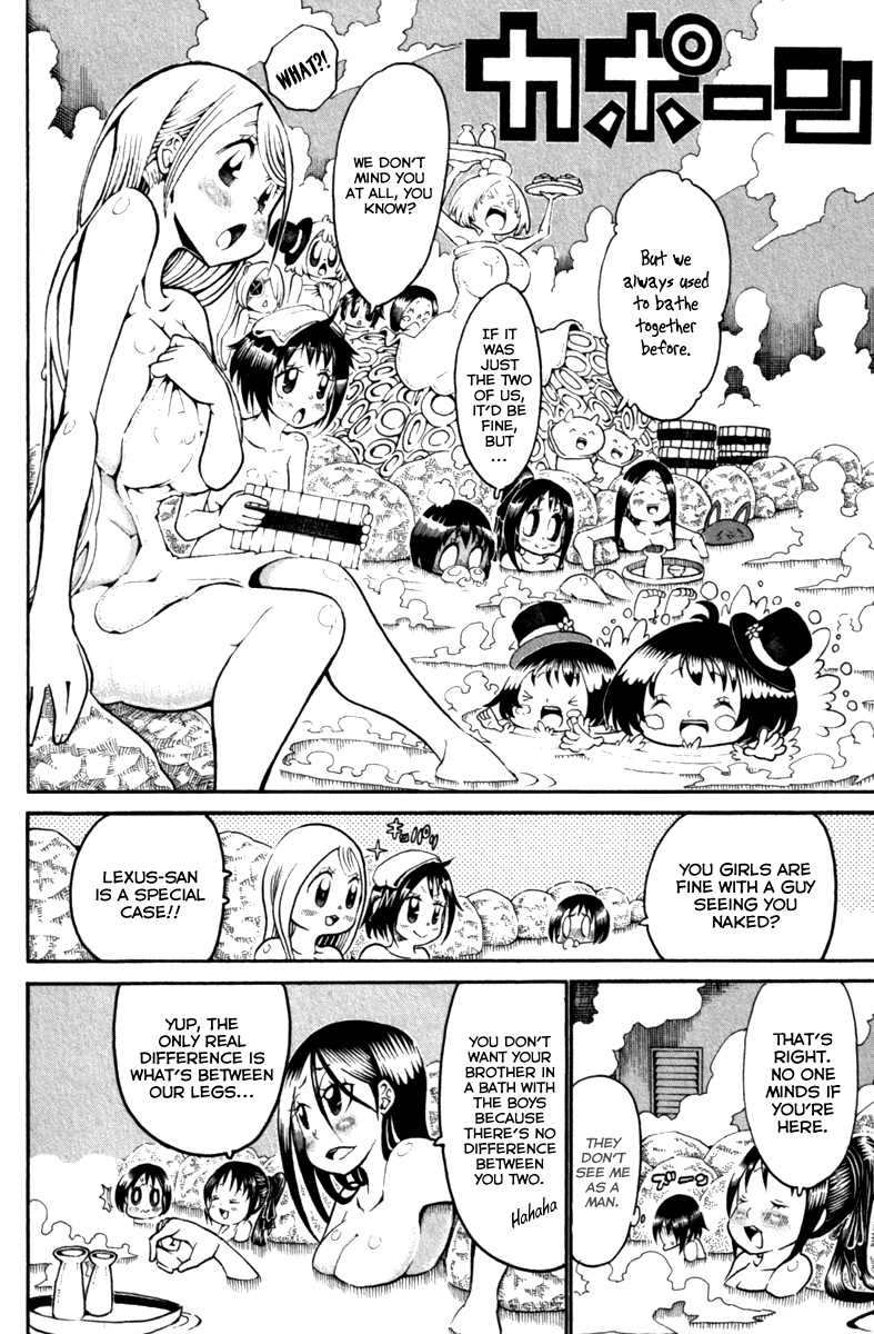 Choujin Gakuen Chapter 31 page 9 - Chapter 31: Boobs Change the World