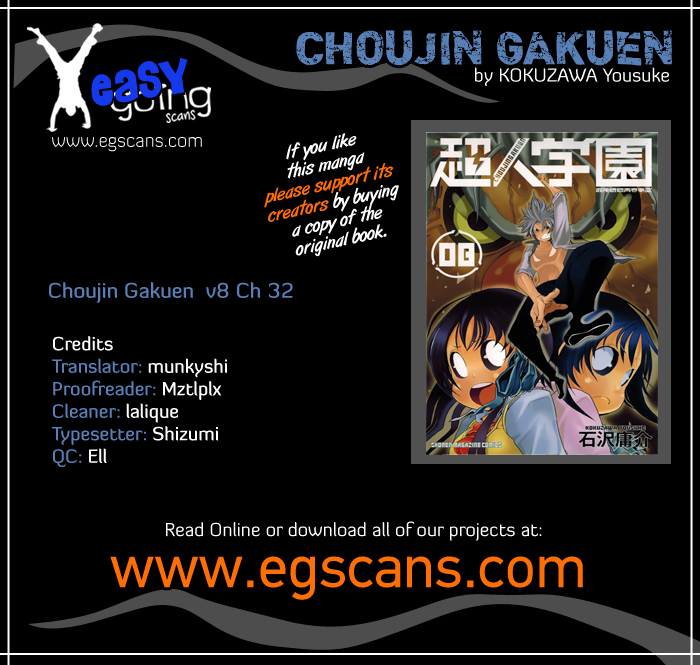 Choujin Gakuen Chapter 32 page 1 - Chapter 32: Fake Fur