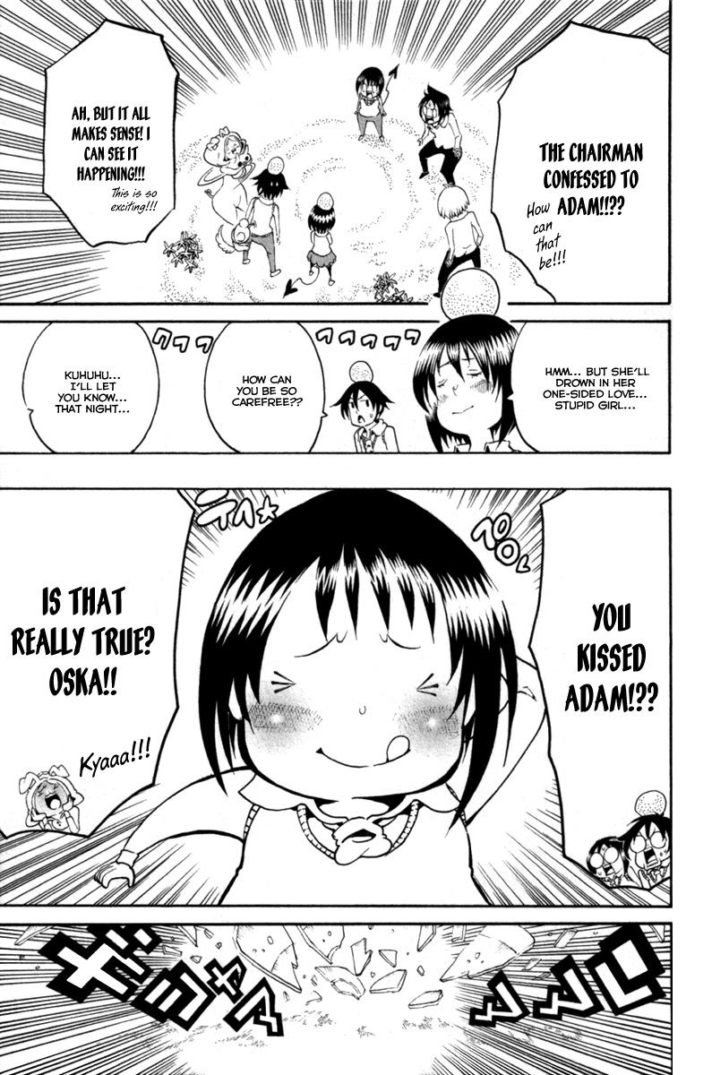 Choujin Gakuen Chapter 32 page 10 - Chapter 32: Fake Fur