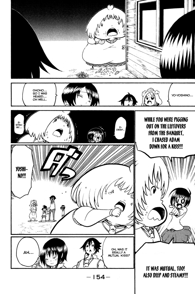 Choujin Gakuen Chapter 32 page 11 - Chapter 32: Fake Fur