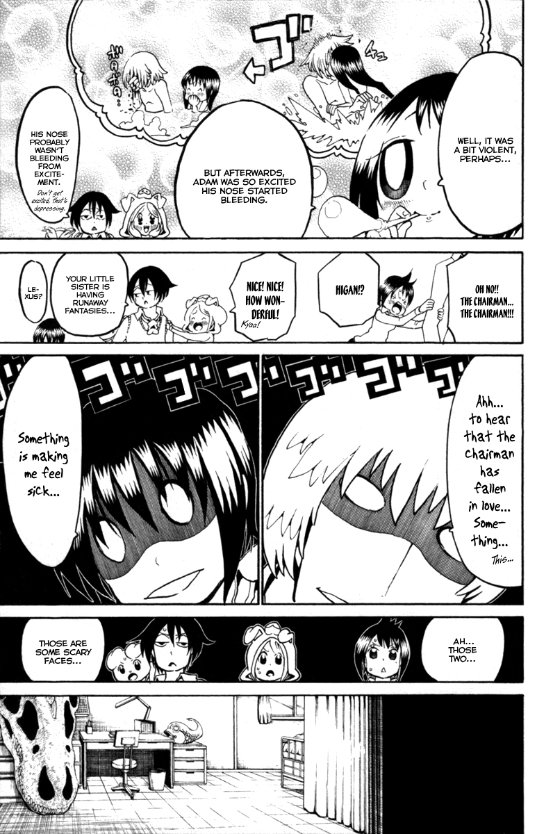 Choujin Gakuen Chapter 32 page 12 - Chapter 32: Fake Fur