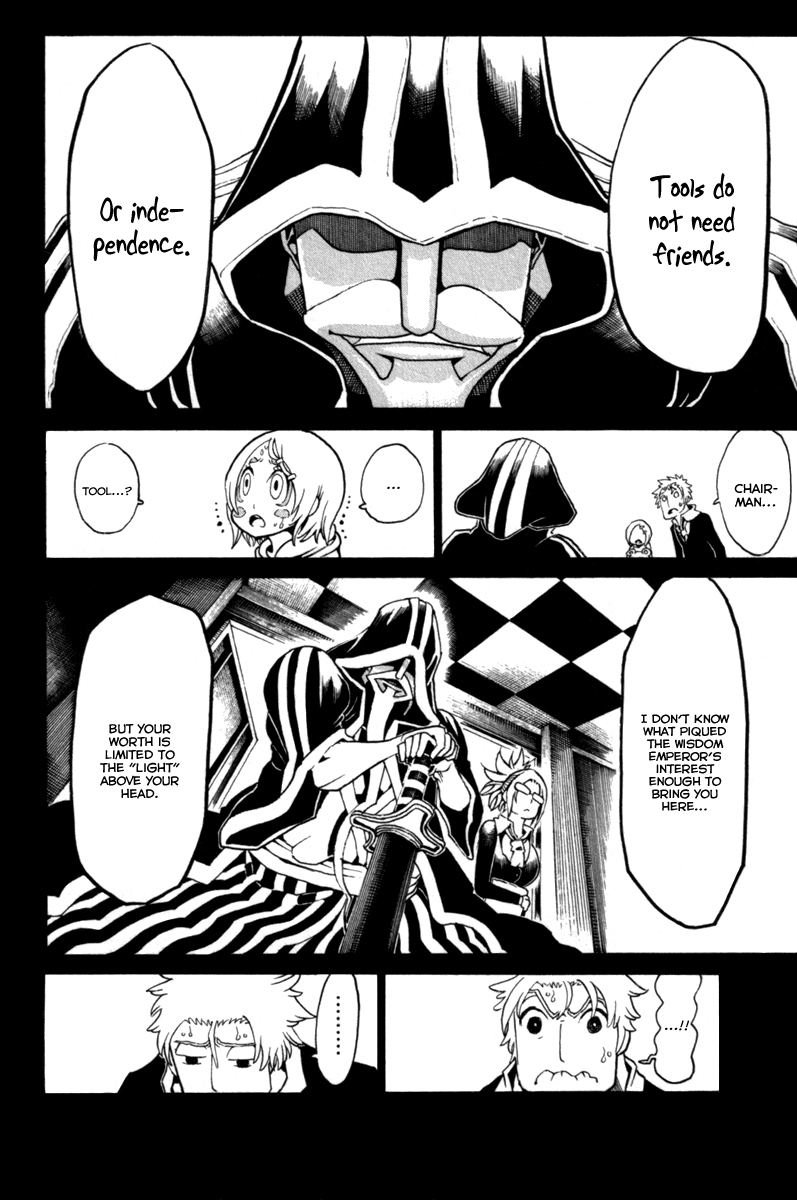 Choujin Gakuen Chapter 32 page 21 - Chapter 32: Fake Fur