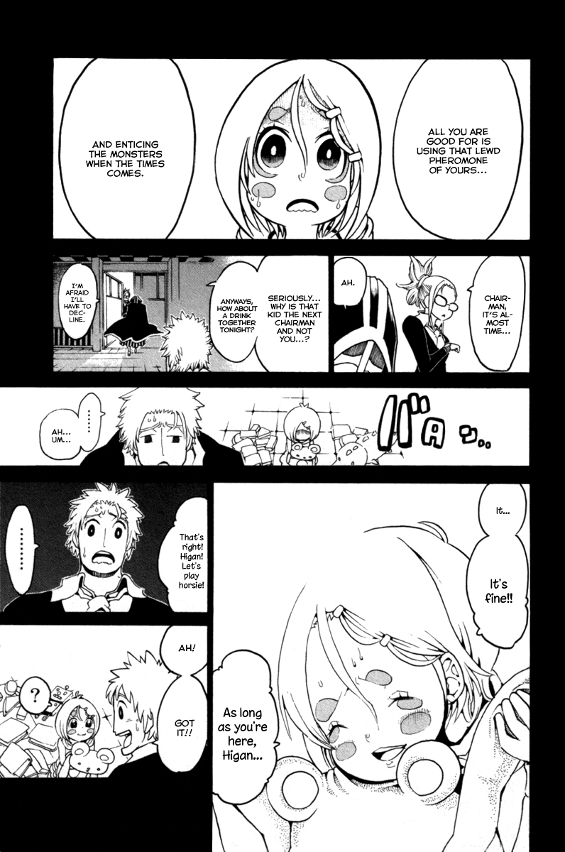 Choujin Gakuen Chapter 32 page 22 - Chapter 32: Fake Fur