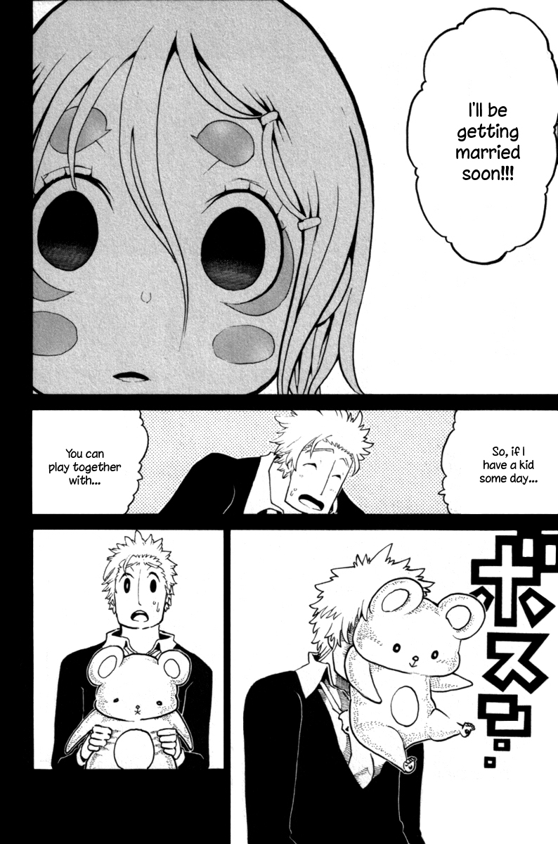 Choujin Gakuen Chapter 32 page 23 - Chapter 32: Fake Fur