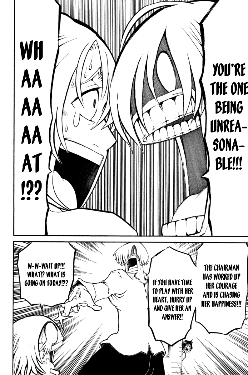 Choujin Gakuen Chapter 32 page 25 - Chapter 32: Fake Fur