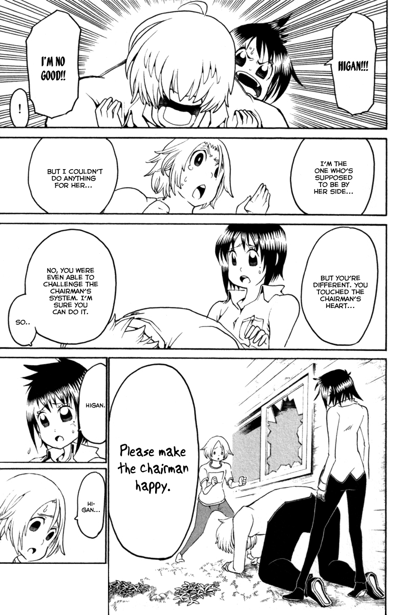 Choujin Gakuen Chapter 32 page 26 - Chapter 32: Fake Fur
