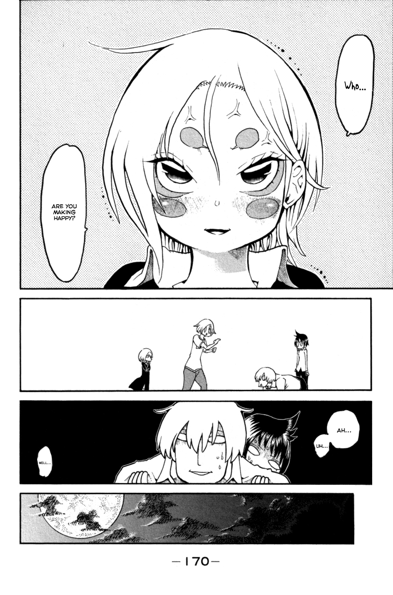 Choujin Gakuen Chapter 32 page 27 - Chapter 32: Fake Fur
