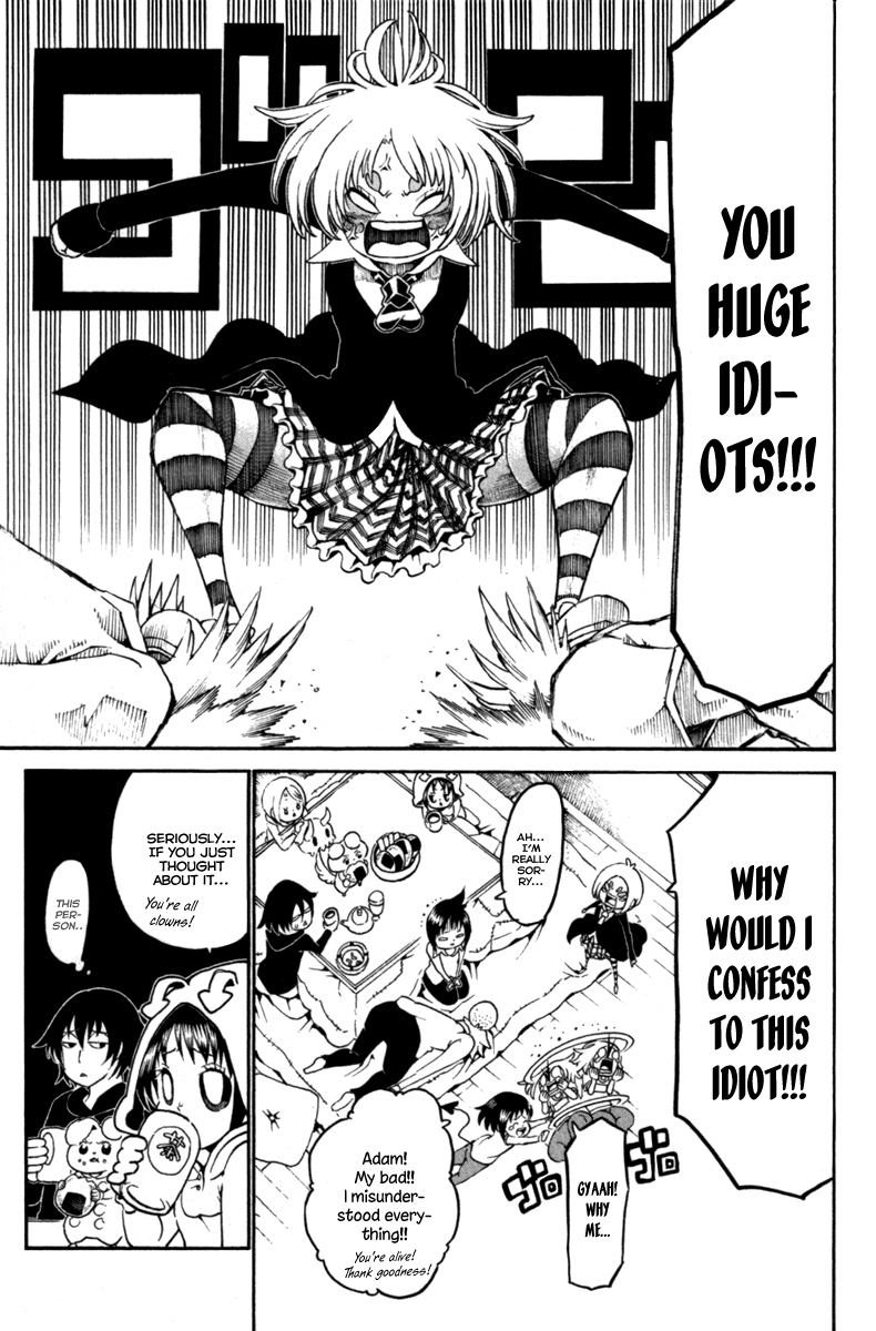 Choujin Gakuen Chapter 32 page 28 - Chapter 32: Fake Fur