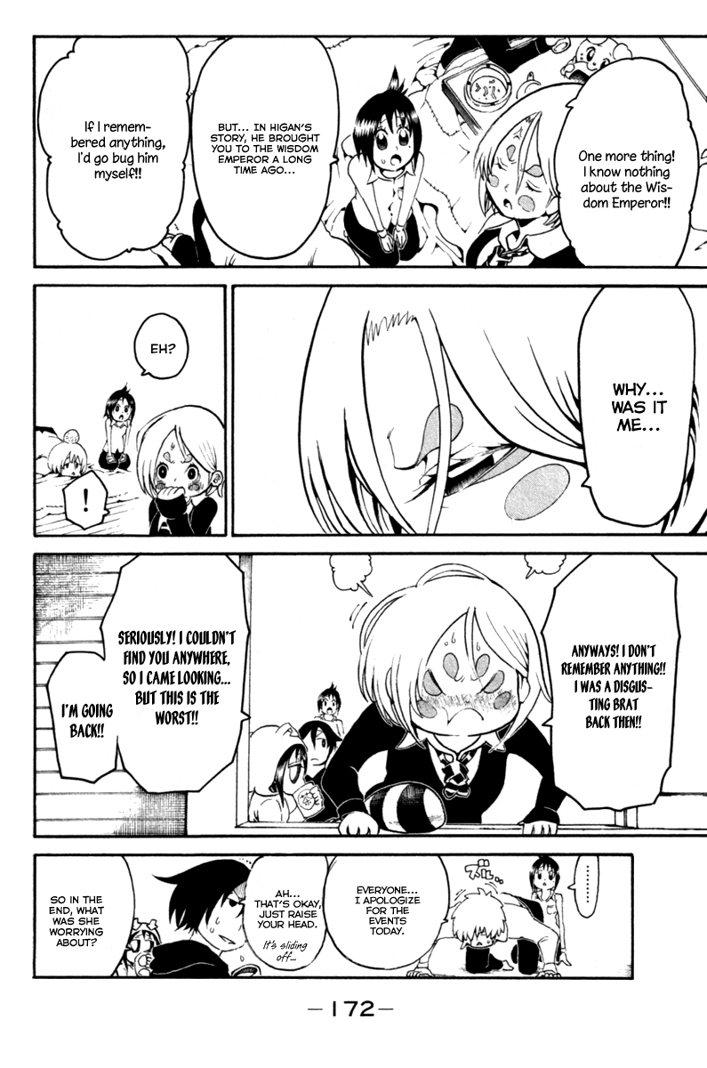 Choujin Gakuen Chapter 32 page 29 - Chapter 32: Fake Fur