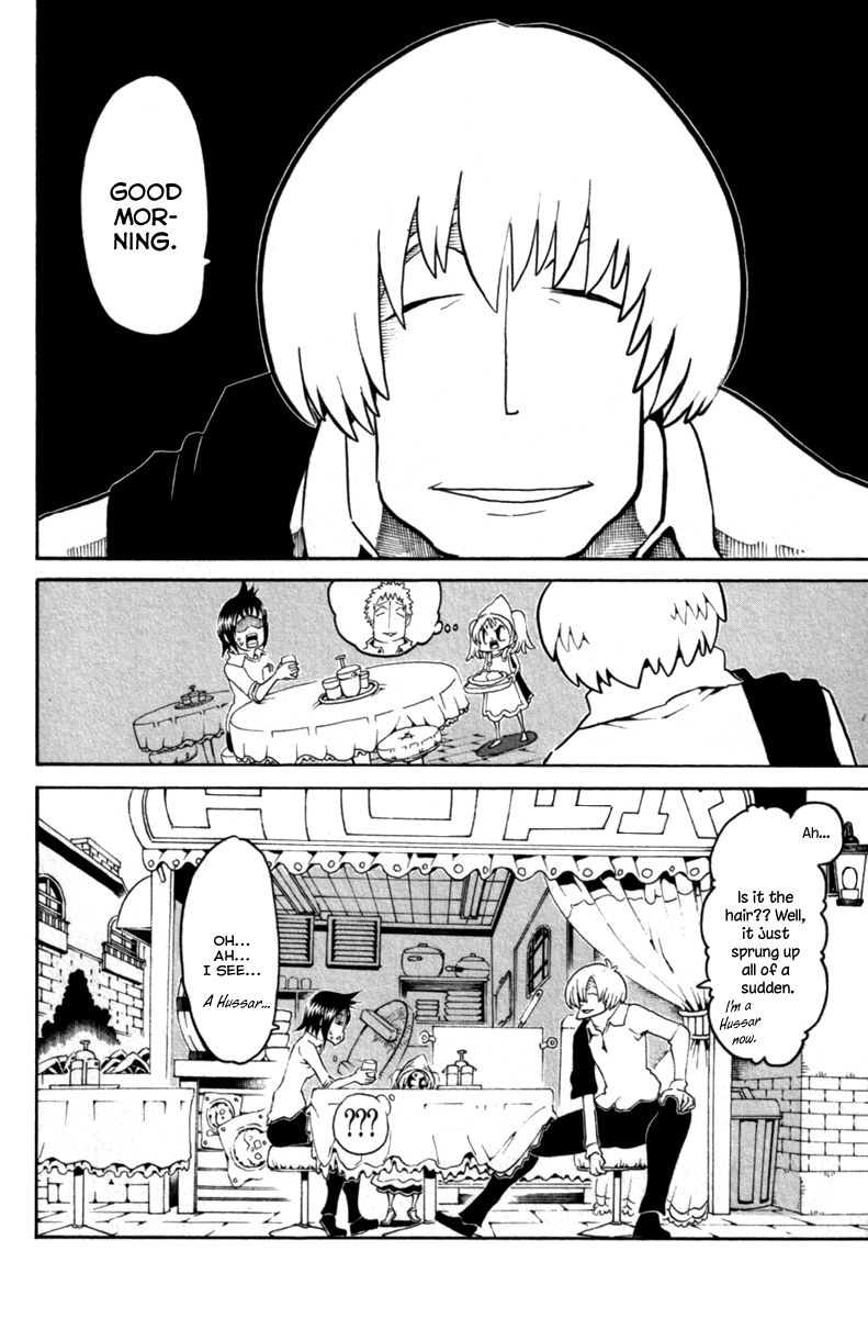 Choujin Gakuen Chapter 32 page 3 - Chapter 32: Fake Fur