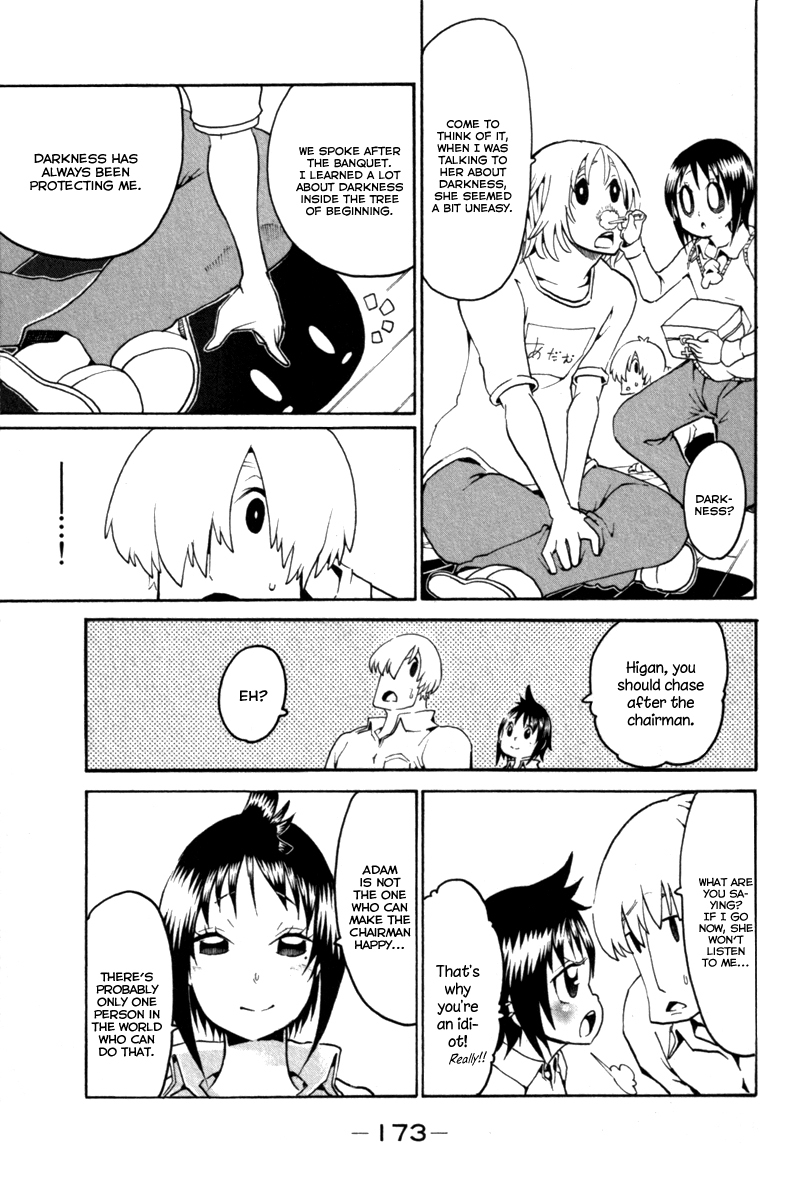 Choujin Gakuen Chapter 32 page 30 - Chapter 32: Fake Fur