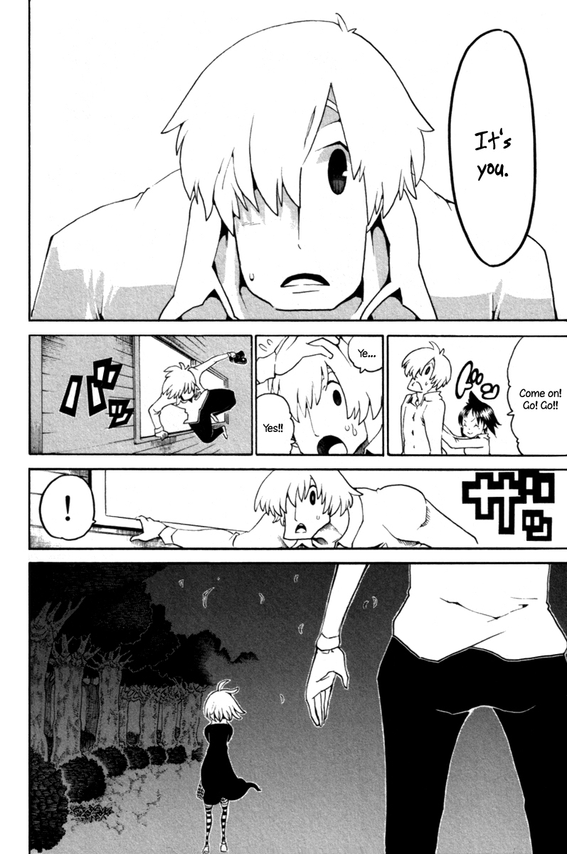 Choujin Gakuen Chapter 32 page 31 - Chapter 32: Fake Fur