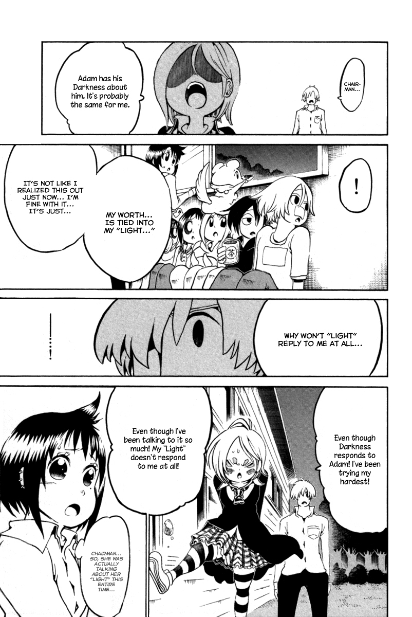 Choujin Gakuen Chapter 32 page 32 - Chapter 32: Fake Fur