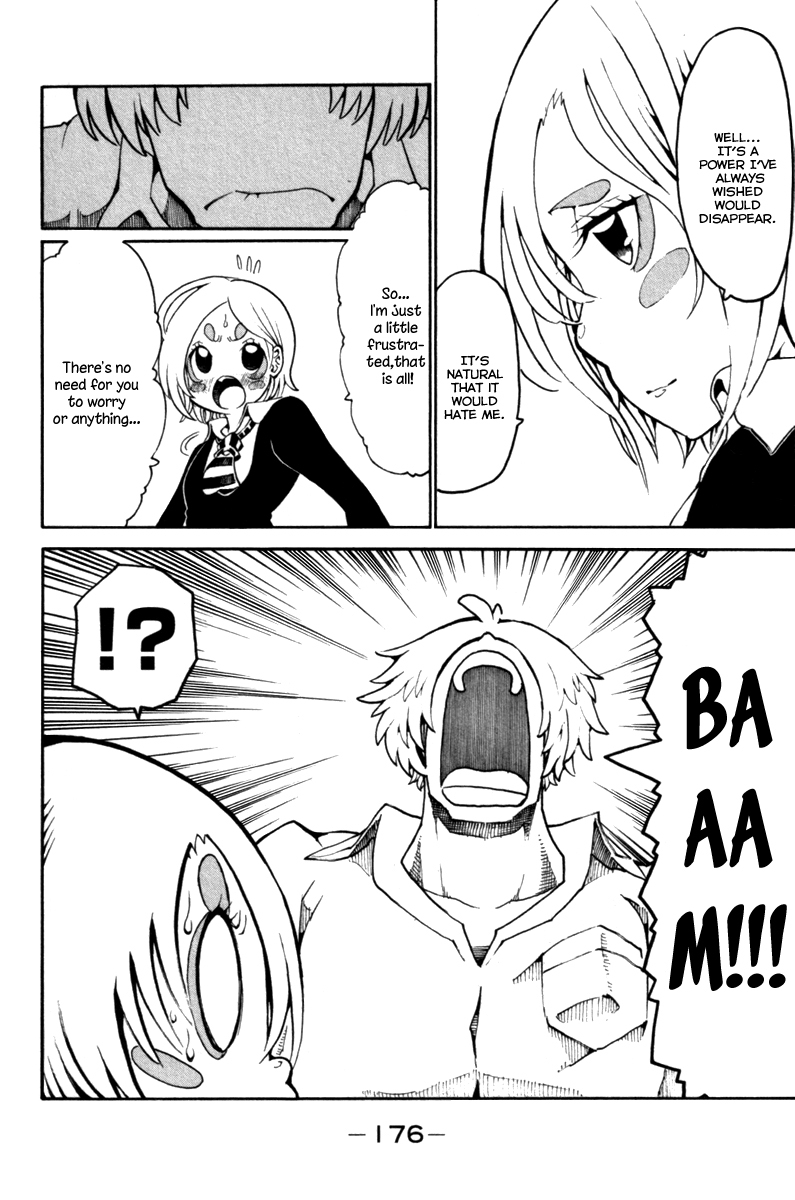 Choujin Gakuen Chapter 32 page 33 - Chapter 32: Fake Fur