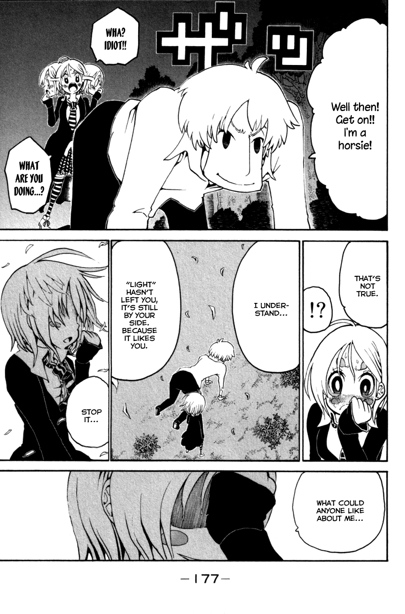 Choujin Gakuen Chapter 32 page 34 - Chapter 32: Fake Fur