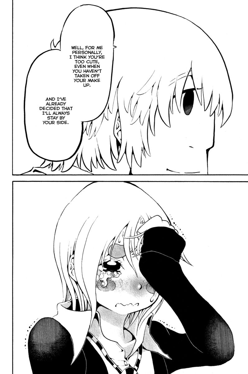 Choujin Gakuen Chapter 32 page 35 - Chapter 32: Fake Fur