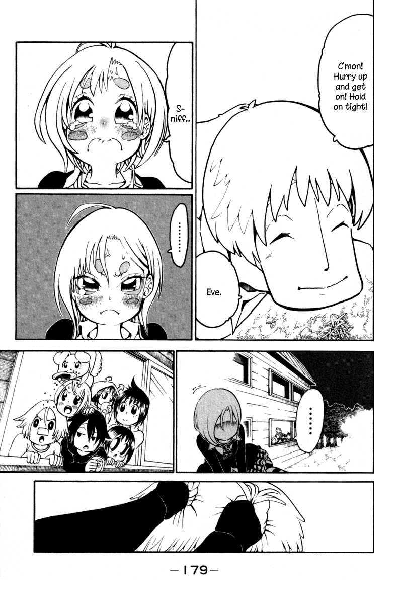 Choujin Gakuen Chapter 32 page 36 - Chapter 32: Fake Fur