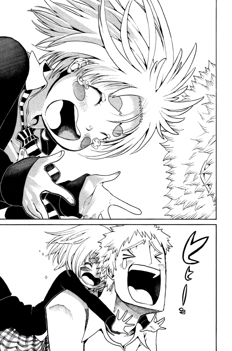 Choujin Gakuen Chapter 32 page 38 - Chapter 32: Fake Fur