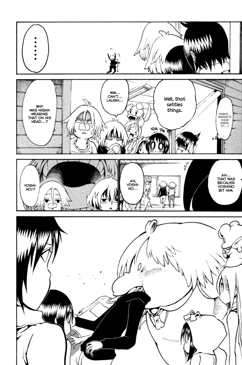 Choujin Gakuen Chapter 32 page 39 - Chapter 32: Fake Fur