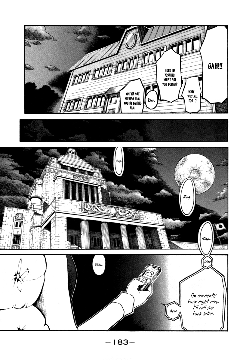 Choujin Gakuen Chapter 32 page 40 - Chapter 32: Fake Fur