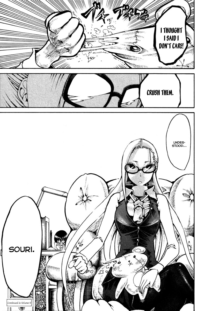 Choujin Gakuen Chapter 32 page 42 - Chapter 32: Fake Fur