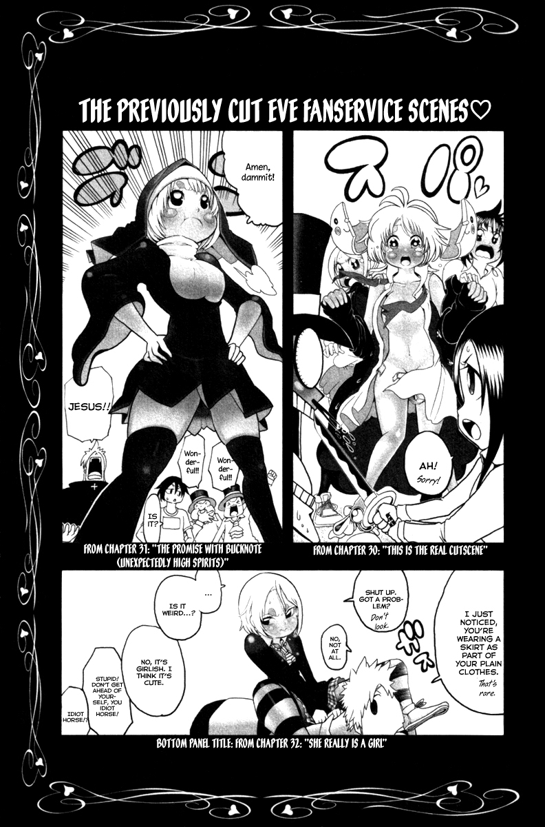 Choujin Gakuen Chapter 32 page 44 - Chapter 32: Fake Fur
