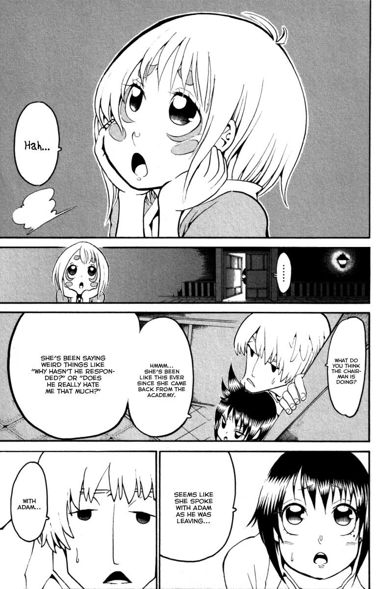 Choujin Gakuen Chapter 32 page 6 - Chapter 32: Fake Fur