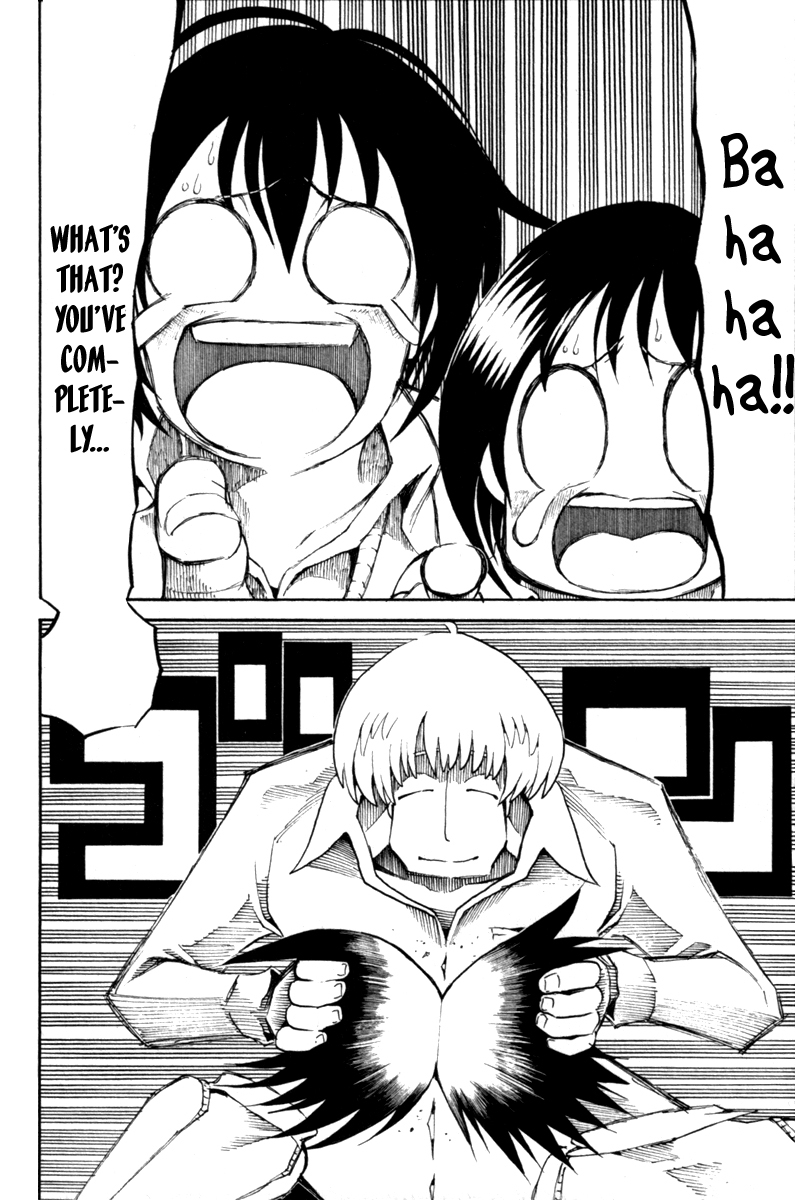 Choujin Gakuen Chapter 32 page 7 - Chapter 32: Fake Fur