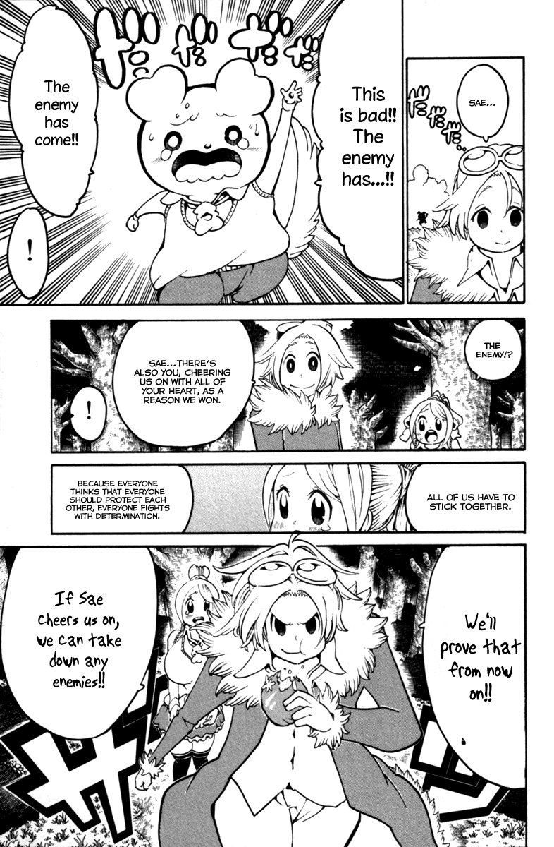 Choujin Gakuen Chapter 33 page 11 - Chapter 33: Ryuukouji