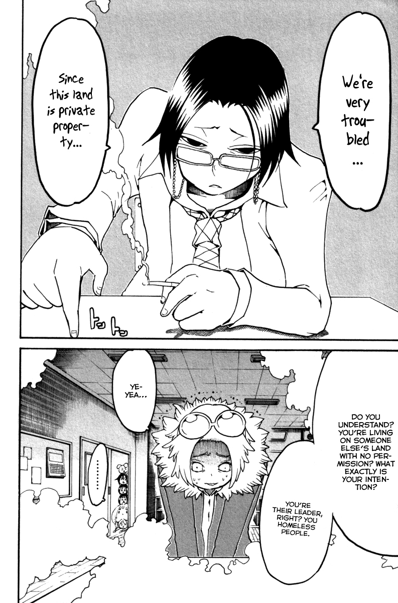 Choujin Gakuen Chapter 33 page 12 - Chapter 33: Ryuukouji