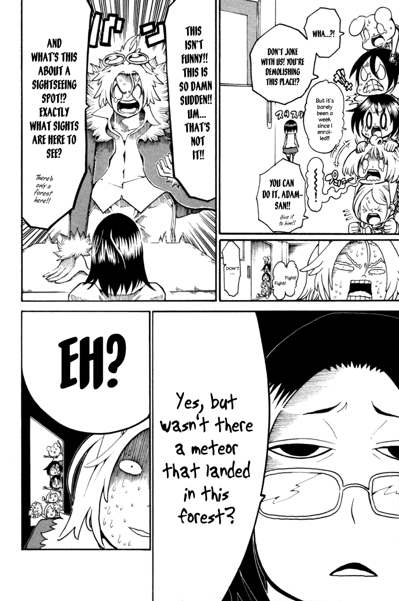 Choujin Gakuen Chapter 33 page 14 - Chapter 33: Ryuukouji