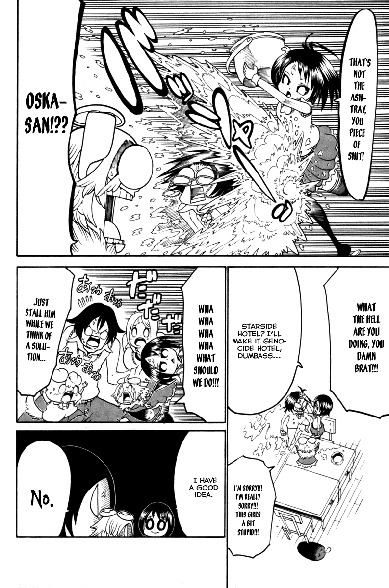 Choujin Gakuen Chapter 33 page 16 - Chapter 33: Ryuukouji