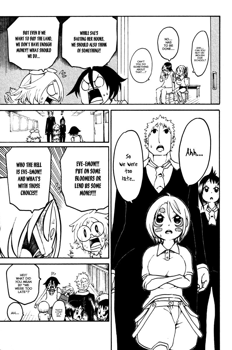Choujin Gakuen Chapter 33 page 19 - Chapter 33: Ryuukouji