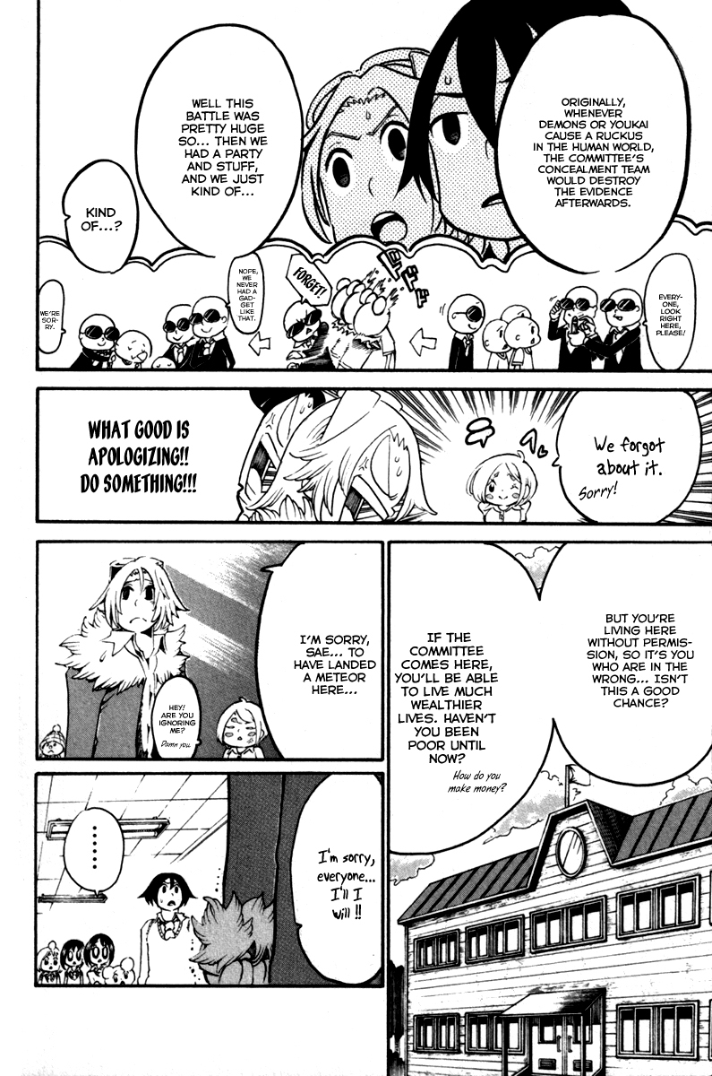 Choujin Gakuen Chapter 33 page 20 - Chapter 33: Ryuukouji