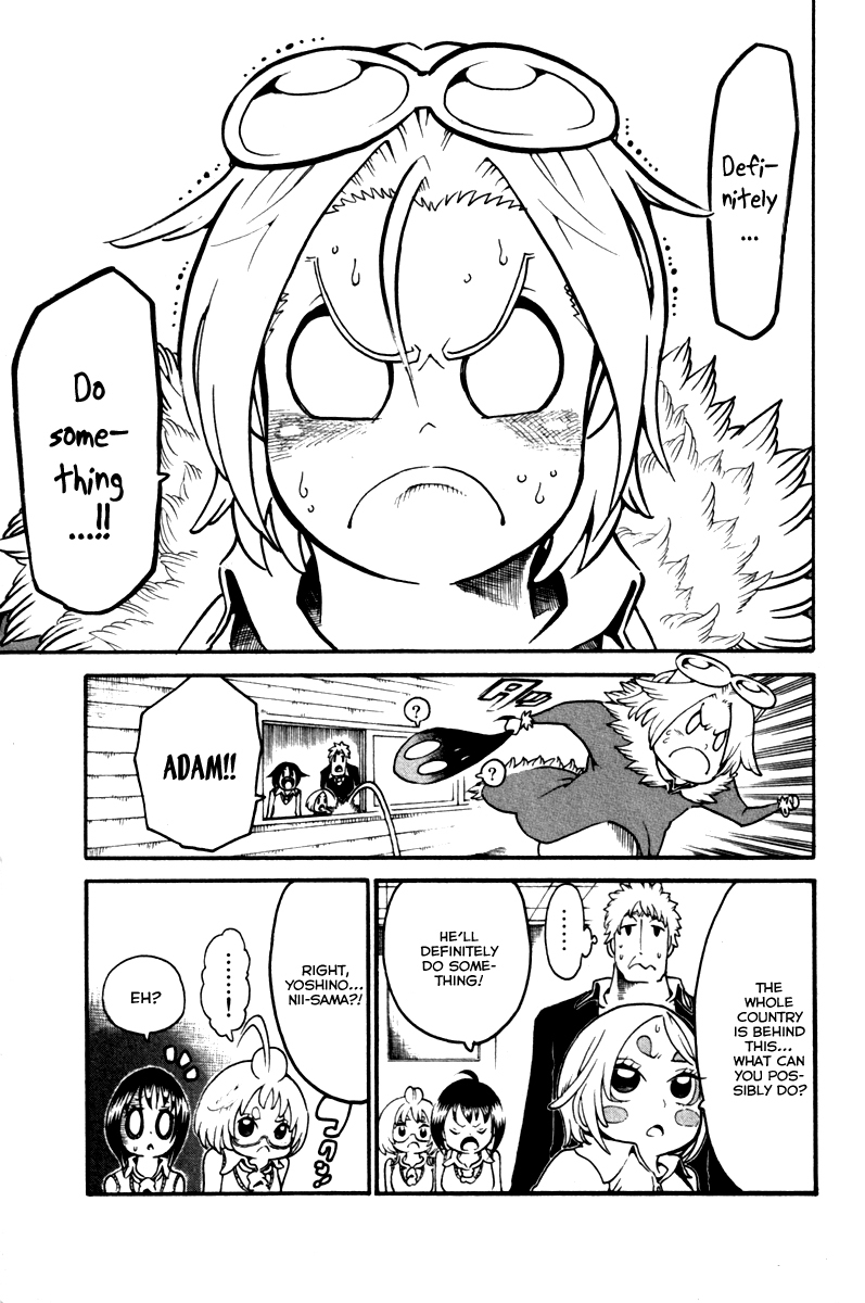 Choujin Gakuen Chapter 33 page 21 - Chapter 33: Ryuukouji