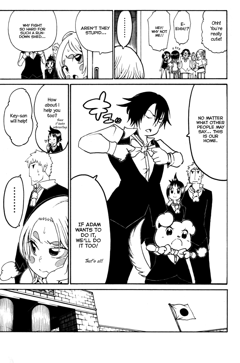 Choujin Gakuen Chapter 33 page 23 - Chapter 33: Ryuukouji