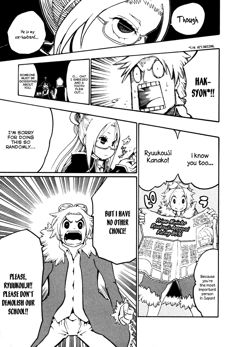 Choujin Gakuen Chapter 33 page 31 - Chapter 33: Ryuukouji