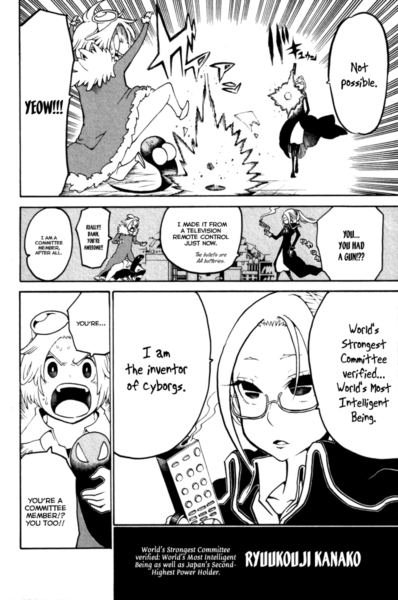 Choujin Gakuen Chapter 33 page 32 - Chapter 33: Ryuukouji