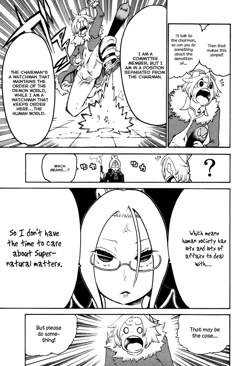 Choujin Gakuen Chapter 33 page 33 - Chapter 33: Ryuukouji